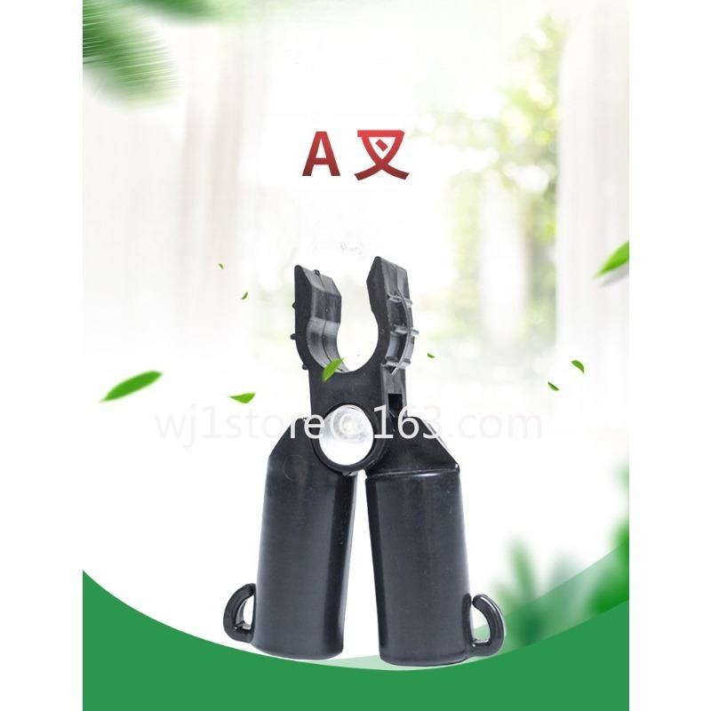 A fork B fork cross clip conne - Gardening Hand Tools B&Q review and price