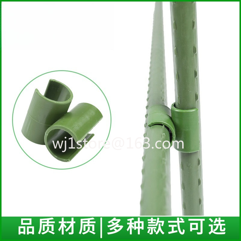 A fork B fork cross clip conne - Gardening Hand Tools B&Q review and price