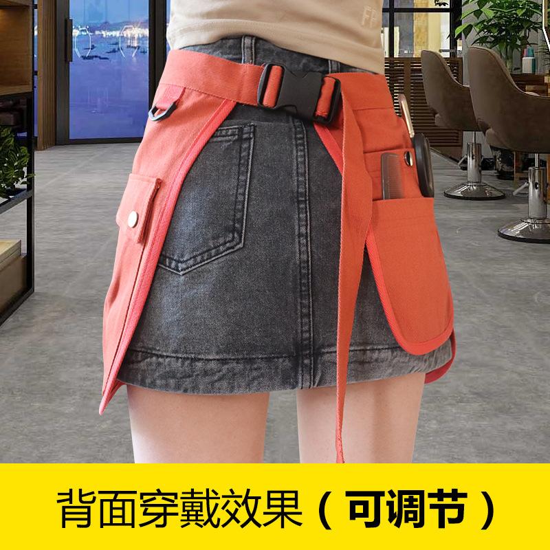Half Body Apron With Printed L - Gardening Tools Logo review and price