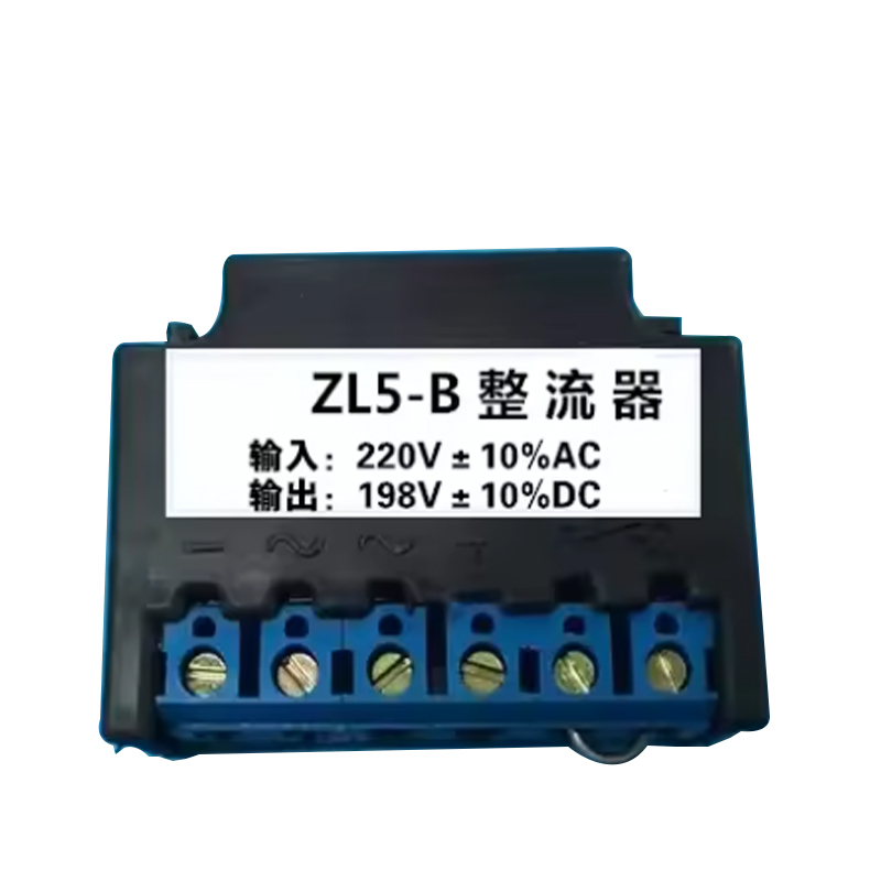 ZL5-B Full Wave Rectifier AC22 - Gardening Hand Tools B&Q review and price