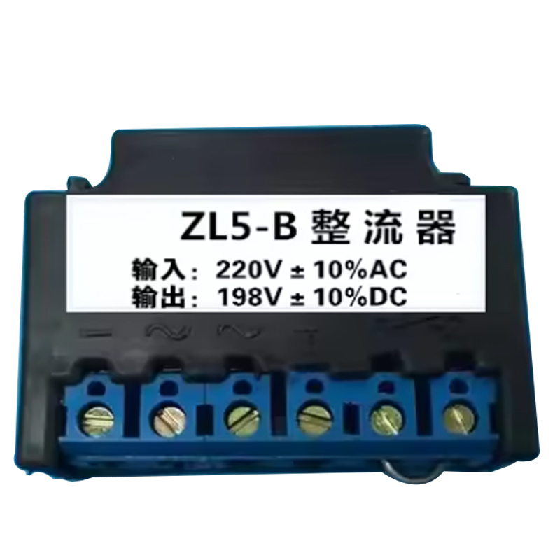 ZL5-B Full Wave Rectifier AC22 - Gardening Hand Tools B&Q review and price