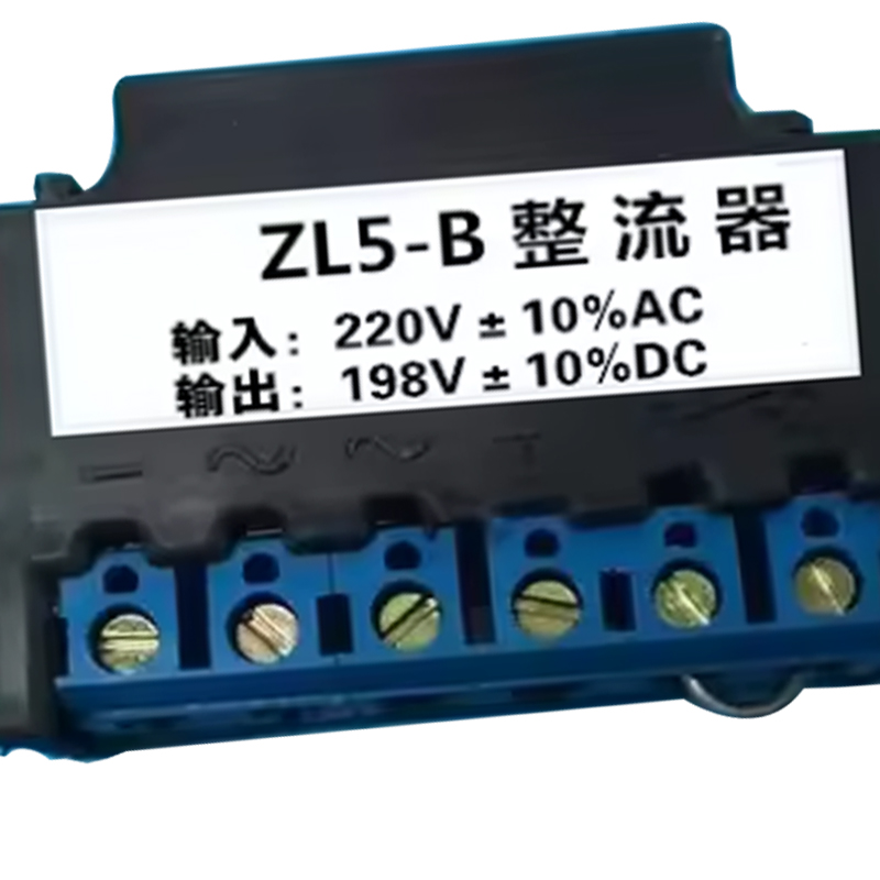 ZL5-B Full Wave Rectifier AC22 - Gardening Hand Tools B&Q review and price