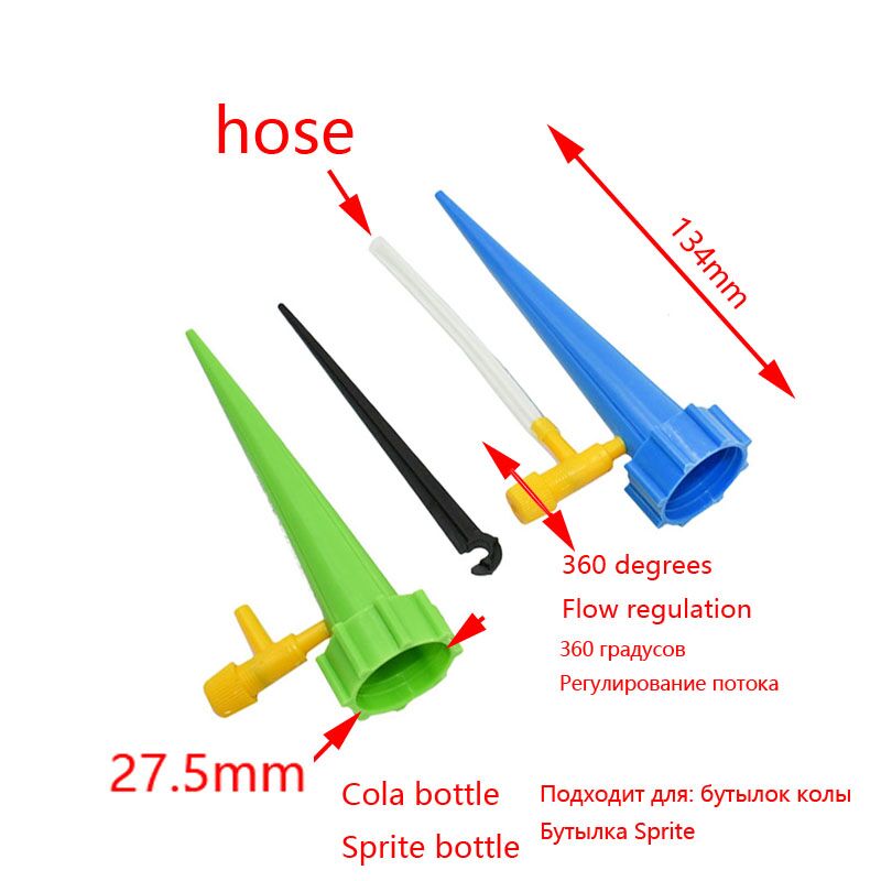Drip Irrigation Automatic Plan - Root Watering Spike review and price