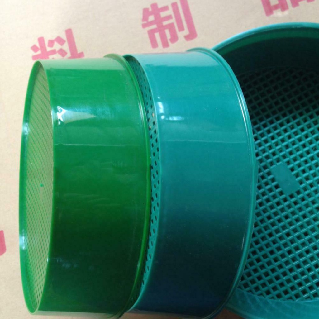 Plastic Garden Sieve Home Gard - Garden Sieve Soil review and price