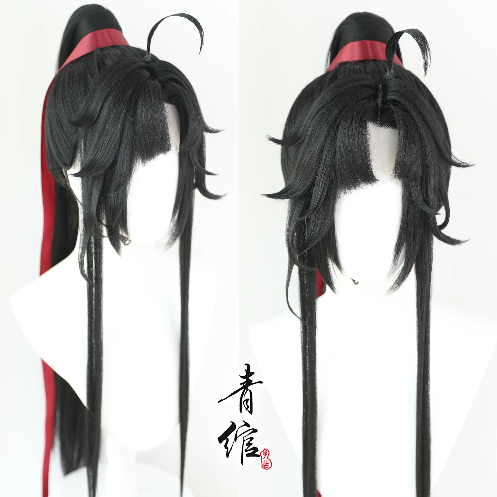 New Grandmaster Of Demonic Cul - Gardening Tools Brands review and price